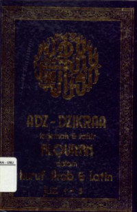 Adz Dzikraa Terjemah dan Tafsir