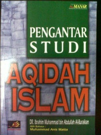 Pengantar Studi Aqidah Islam