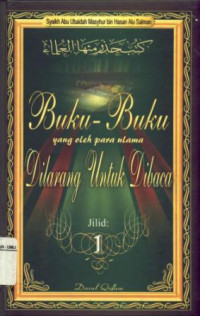 Buku - Buku Yang Oleh Para Ulama Dilarang Untuk di Baca Jilid 1